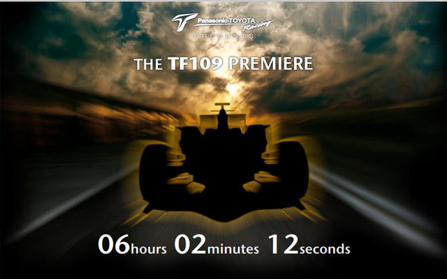 【トヨタF1】TF109をウェブで独占公開