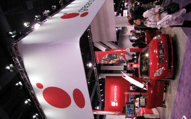 【CES 09】新たなカーAVの方向性 Car Stars