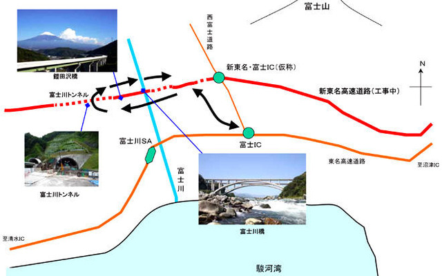 開通前の新東名高速を見学　バスツアー