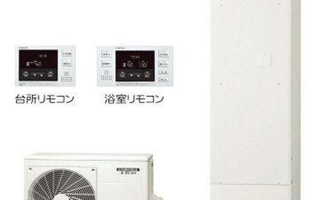 デンソーなど3社、少人数世帯向けの新型エコキュートを共同開発
