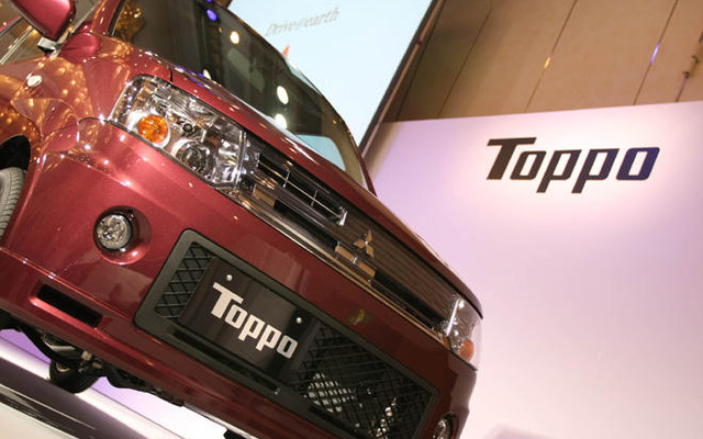 三菱自動車、国内生産が46.6％減…12月実績