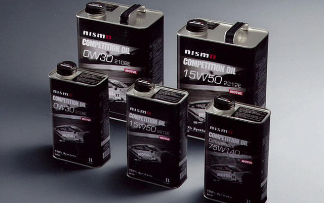 ニスモ、競技用エンジンオイルの新製品を発売