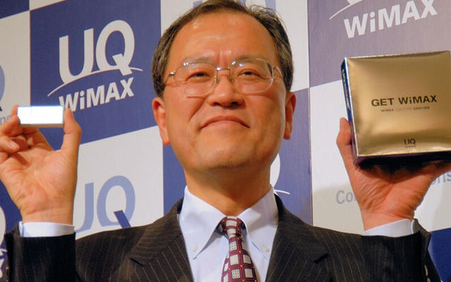 「真のモバイルブロードバンドを提供する」---UQ WiMAX間もなく始動