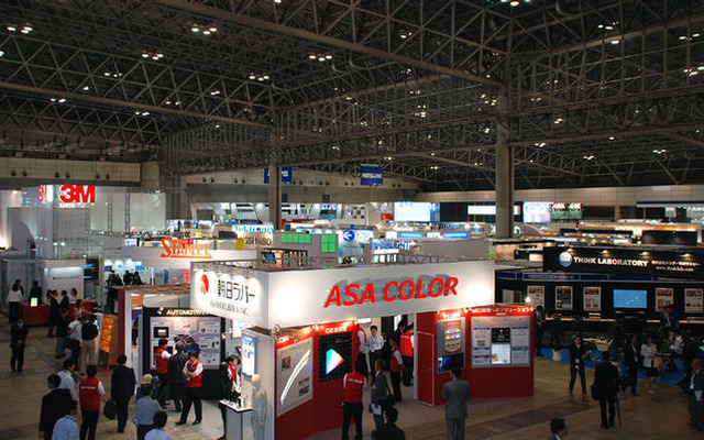 【CEATEC 09】出展募集を開始