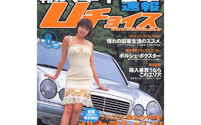 なんと! ---中古車市場で買い得なF1マシン