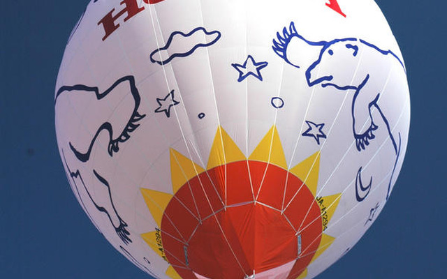 ホンダ、白くま号で参戦…熱気球グランプリ
