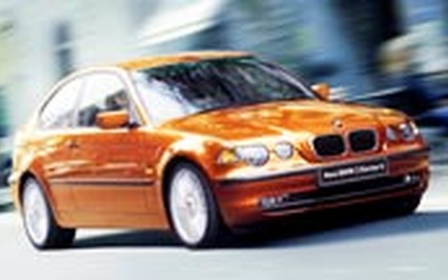【今日のプレゼント】夏休みはBMWでドライブ!!　無料モニター権が当たるかも