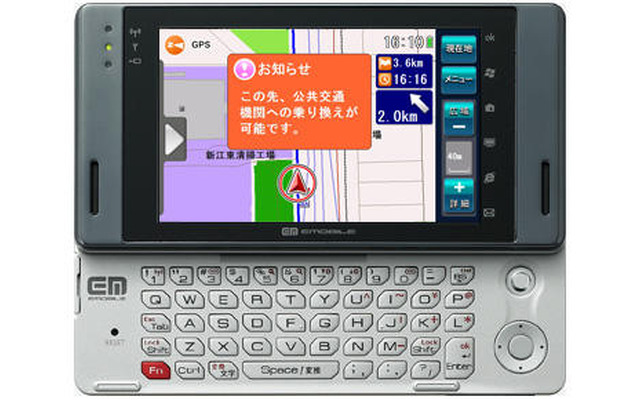 【ITS-SAFETY 2010】ゼンリンとイーモバイル、公開デモに参加
