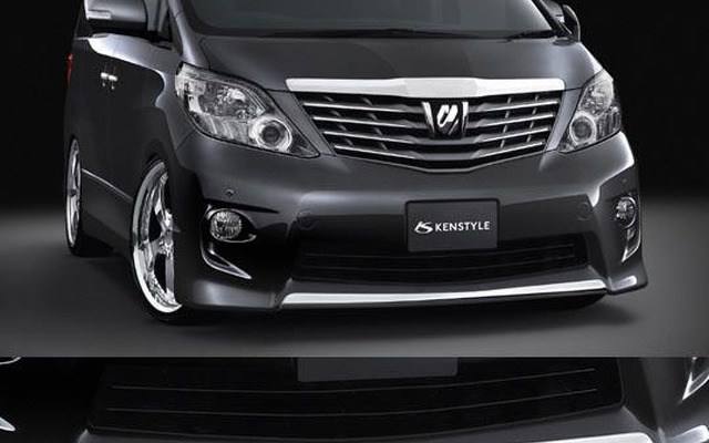 ケンスタイル、D-LINER 発売記念 モニタープレゼント　3月15日まで