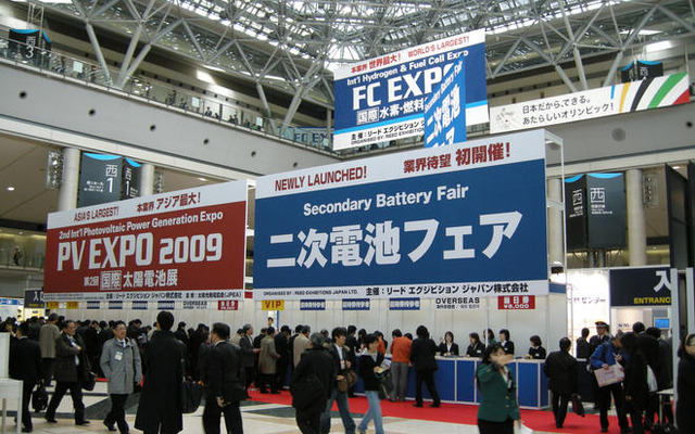 FC/PV EXPO 09が開幕…925社が出展、来場者でにぎわう