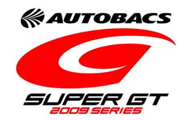 【SUPER GT】オートバックス、09年シーズンも特別協賛