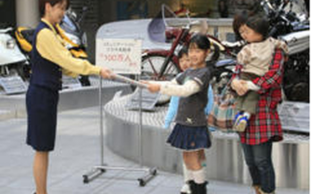 ヤマハ コミニケーションプラザ、累計来館者が100万人突破