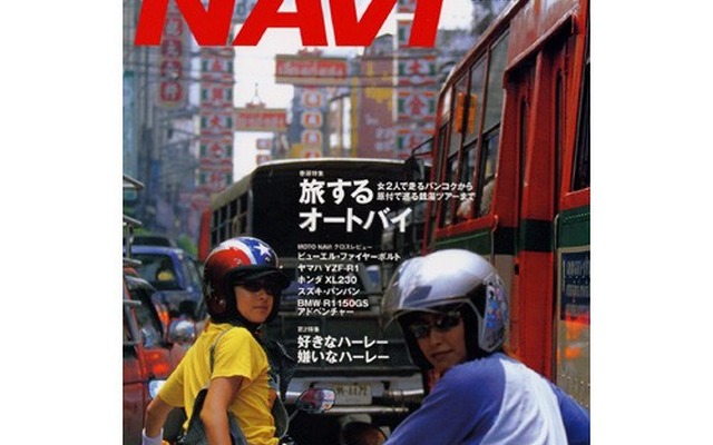 なぜ、みんな『ハーレー』にこだわるのか