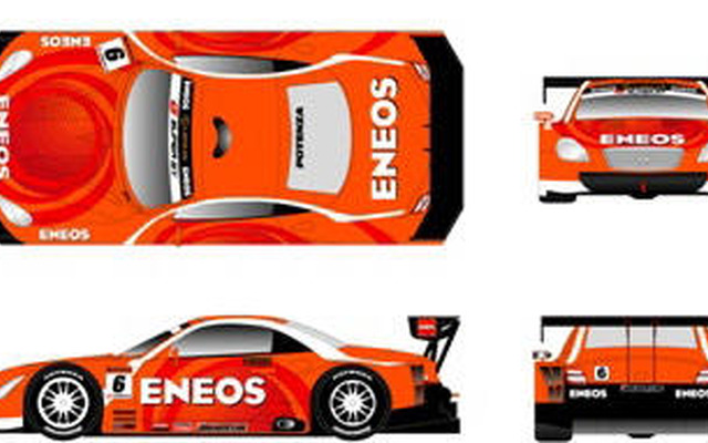 【SUPER GT】新日石、09年シーズンも Team LeMans スポンサーに