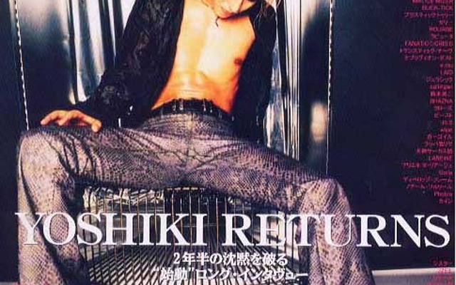 ディアブロに込めるYOSHIKI復活の意気込み---『FOOL'S MATE』