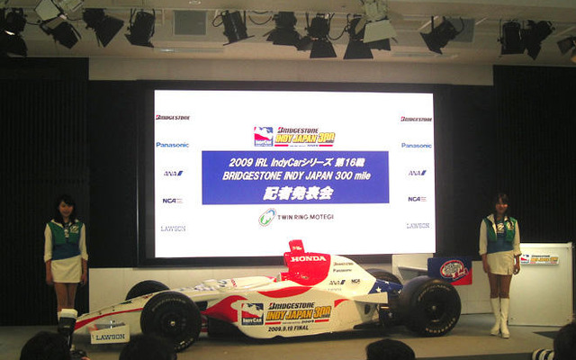 【IRL】もてぎ戦…秋の連休に開催