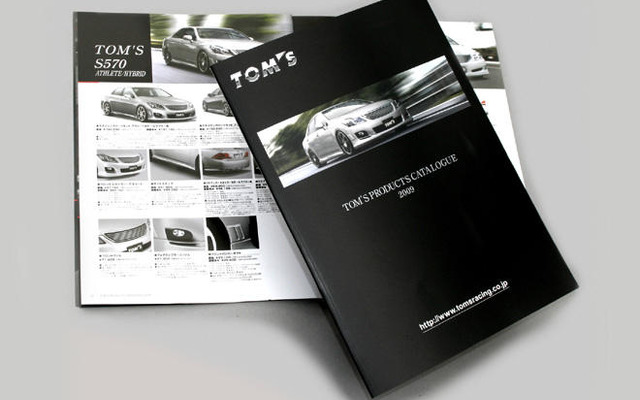 トムス・カタログ09年版発売中