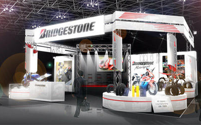 【東京モーターサイクルショー09】ブリヂストン、MotoGP＆8耐マシンを出展