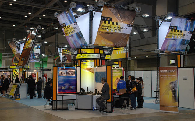 【アフターマーケットEXPO 09】JETROがマレーシアの自動車産業を支援