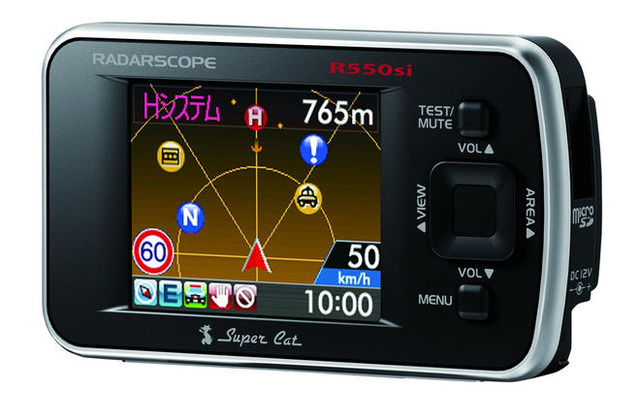 ユピテル、多彩なグラフィック機能を持つ薄型レーダースコープ R550si 発表