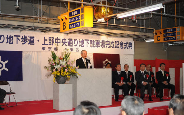1台5200万円…上野中央通り地下駐車場