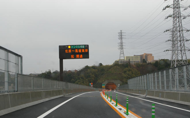 横浜横須賀道路が全線開通…国道16号線とつながる