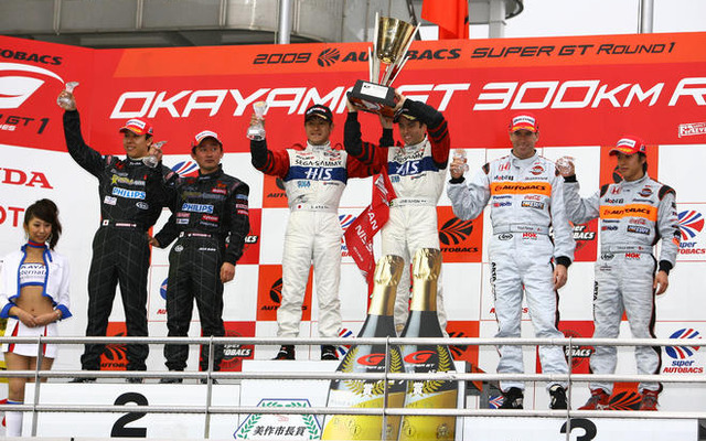 【SUPER GT 第1戦】KONDOレーシング初優勝…2位に21秒差