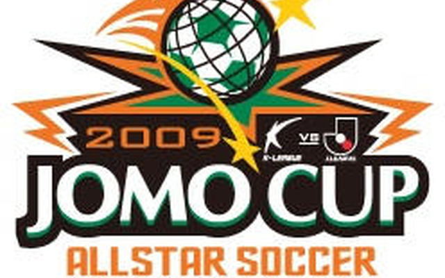 ジャパンエナジー、サッカーJOMOカップを特別協賛