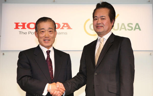 ホンダとGSユアサ、リチウムイオン電池で新会社を設立