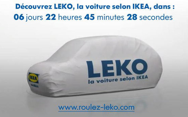 あの IKEA が自動車進出!?