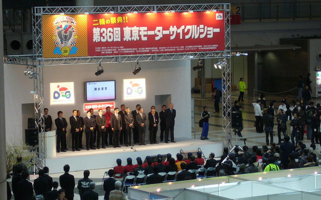 【東京モーターサイクルショー09】うららかな日ざしのなか、ビッグサイトで開幕