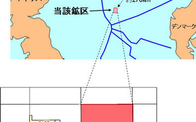 アラビア石油、ノルウェー領北海で石油・ガス権益10％取得