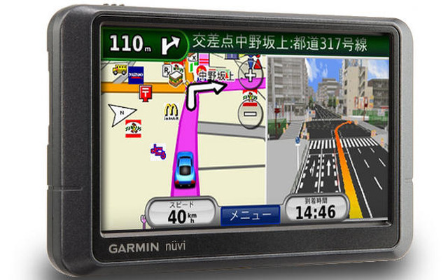 【GARMIN nuvi205Wレポ】海外旅行でポケットに忍ばせておきたい1台