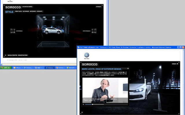 伝説のクーペ、VW シロッコ 新型のプレビューサイトを開設