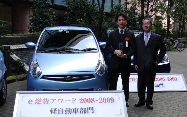 【e燃費アワード09】ユーザーの燃費志向が高まった1年…スバル