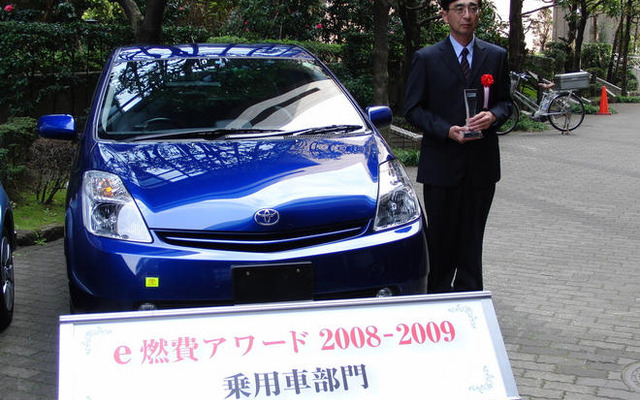 【e燃費アワード09】プリウス 新型も開発で参考…トヨタ