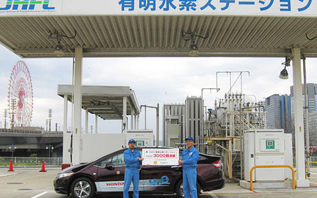 有明水素ステーション、水素充填台数が3000台達成