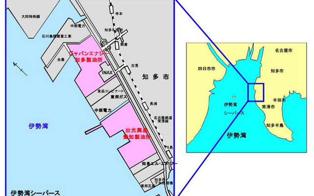 ジャパンエナジーと出光、水素回収・燃料連携事業が補助金対象事業に選定
