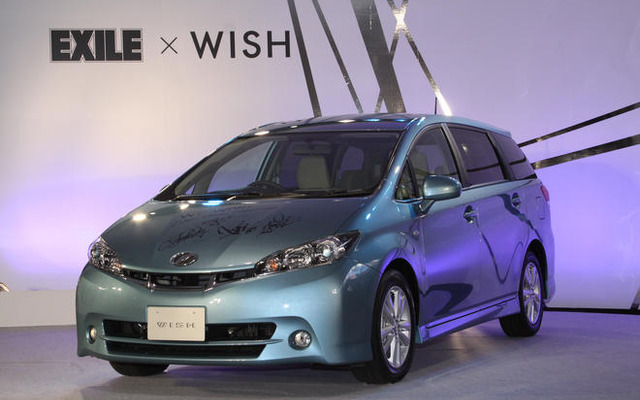 【ゴールデンウィーク】メガウェブで “WISH” を叶えるイベント