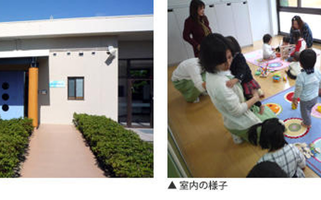 住友電工、伊丹製作所に託児所を開設