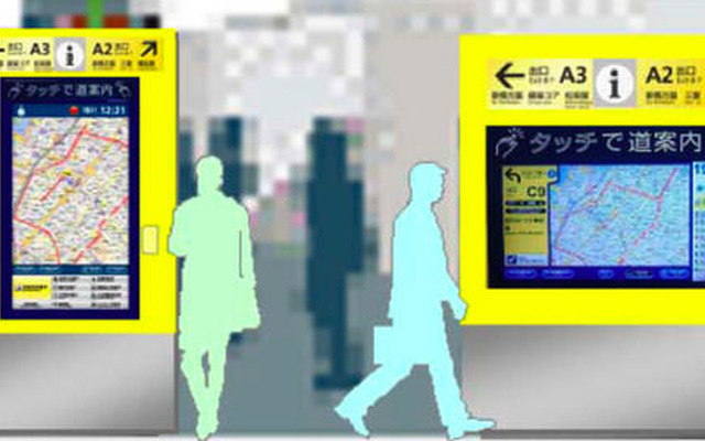 東京メトロと日立、銀座駅で電子案内表示板の実証実験を実施
