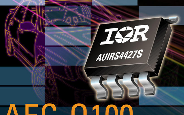 IRジャパン、車載用ICの新製品を出荷開始