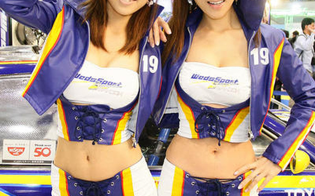【Today's オートガール】コンパニオン写真蔵…東京オートサロン09　その13