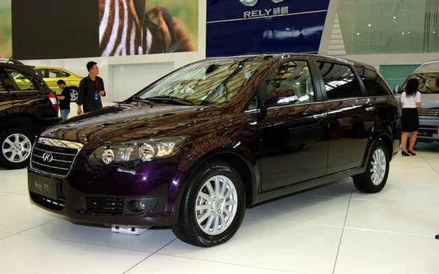 【上海モーターショー09ライブラリー】奇瑞汽車 Rely V5