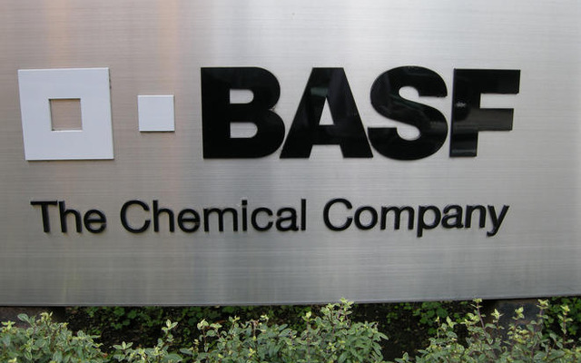 BASFの子会社、赤穂工場を閉鎖して戸塚に製造拠点を集約