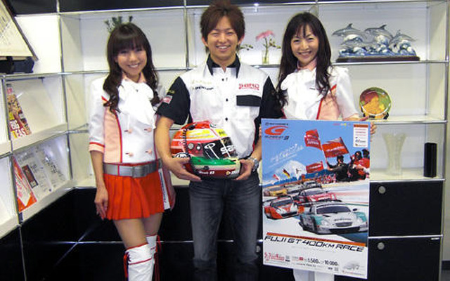 【プレゼント】SUPER GT 第3戦 入場券---平手選手とクレインズが紹介する見所