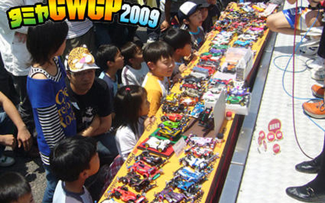 【ゴールデンウィーク】ミニ四駆「GWグランプリ2009」