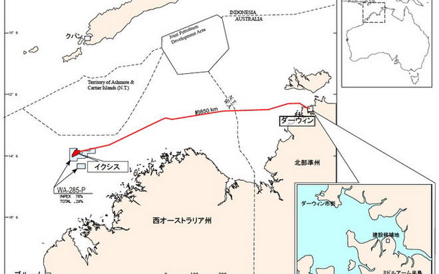 国際石油開発、豪LNG沖合生産施設の基本設計を開始