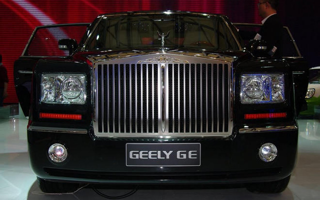 【上海モーターショー09ライブラリー】吉利汽車 Geely GE