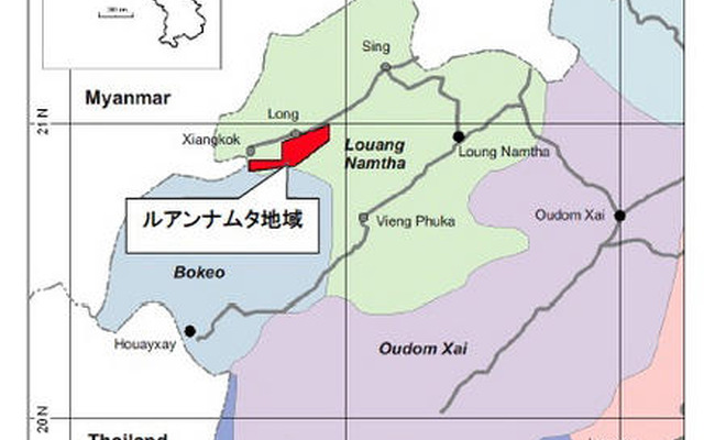 JOGMEC、ラオスで銅の共同探鉱契約を締結